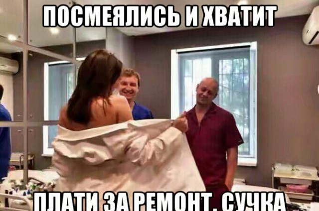 Соцсети - и смех и грех