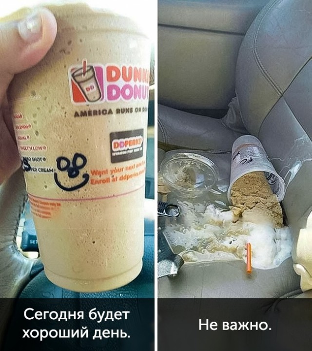 28 фотографий, на которые надо смотреть каждый раз, когда хочется пожаловаться на жизнь