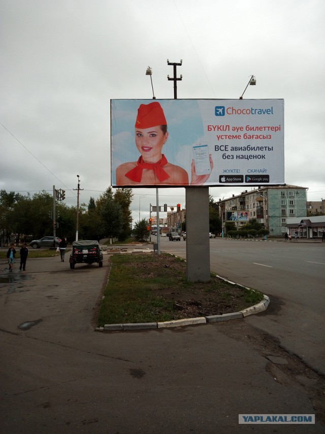 Соцсети возмущены голыми стюардессами в рекламе казахстанского сервиса
