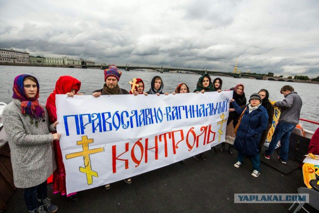 В Госдуме обсудят вопрос чтения молитв до и после заседания рабочих групп