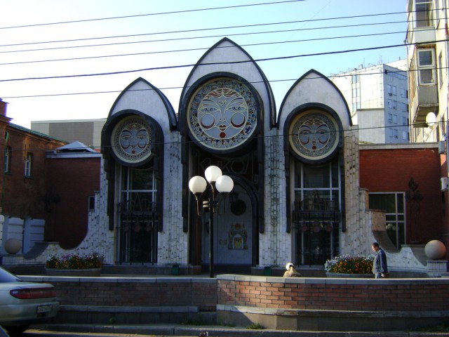 Новосибирск