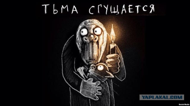 Почему на западе Россию пытаются представить "мировым злом"?