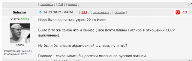 В Нижнем Тагиле теперь горки платные!