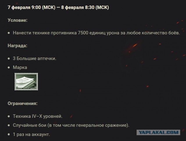 Wargaming 51