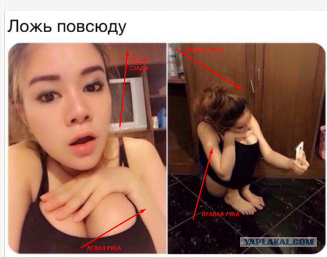 Немного веселых картинок из этих наших интернетов