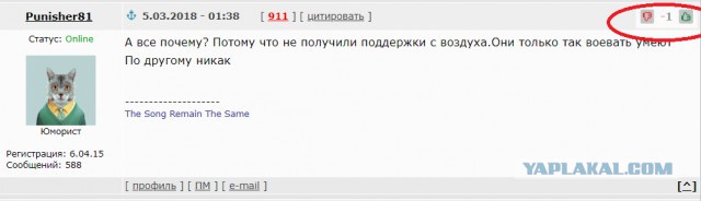 Видео с Мали, где погибли 4 американских спецназовца