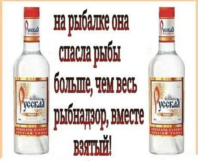 Алкогольный юмор 18+