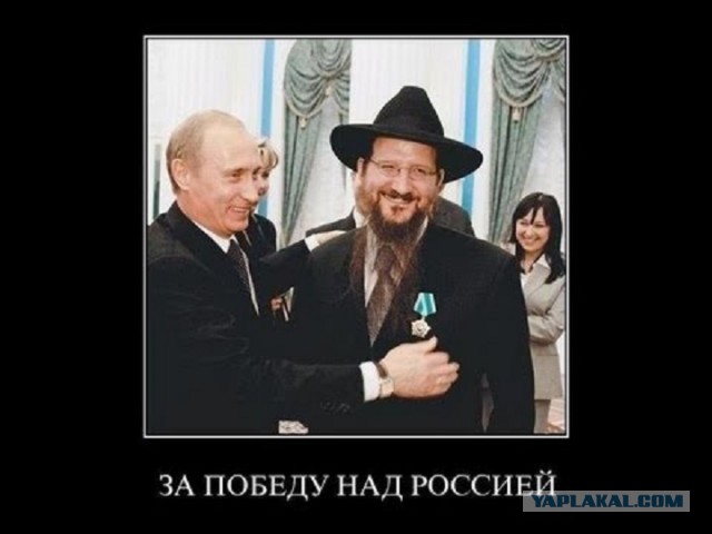 Но он убит: США назвали "идеального" президента для России