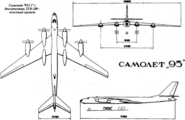 Ту-95. Цель - Америка