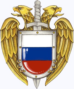 Сегодняшний тренд в МЧС