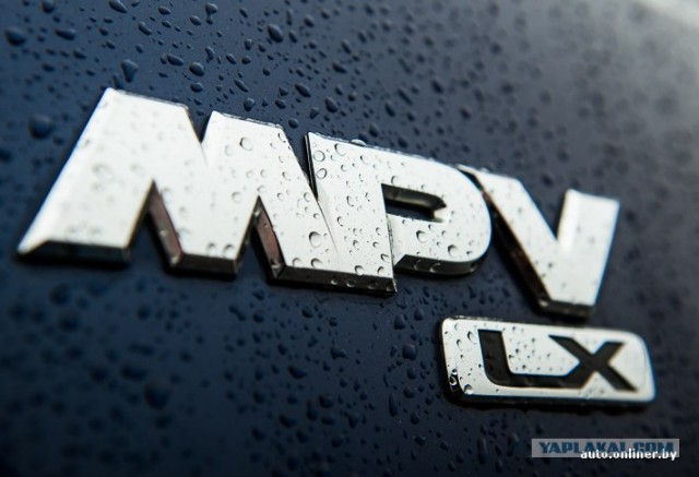 Mazda MPV: бочка меда с ложкой дегтя