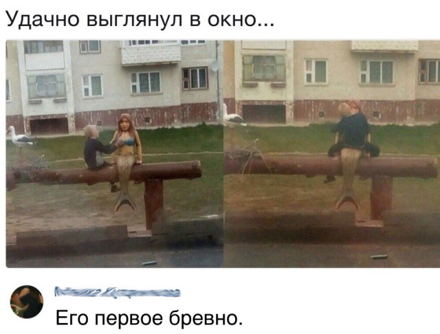 Смешные комментарии из социальных сетей 08.06.2018