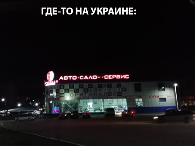 Подборка интересных и веселых картинок