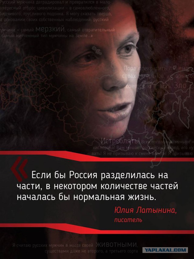 Россиянку признали лучшим писателем-фантастом Европы