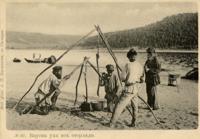 История в фотографиях