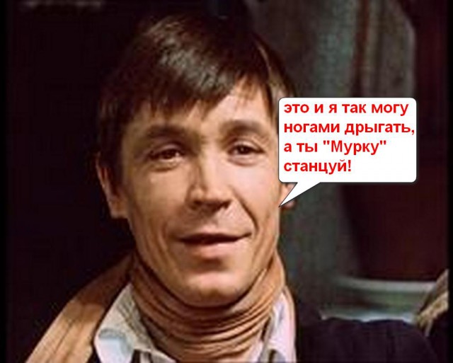Да, я знаю, это шафл. Или шаффл?