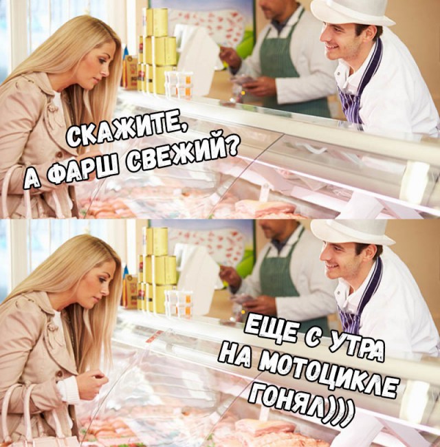 «Самая сексуальная байкерша» разбилась на мотоцикле в Москве