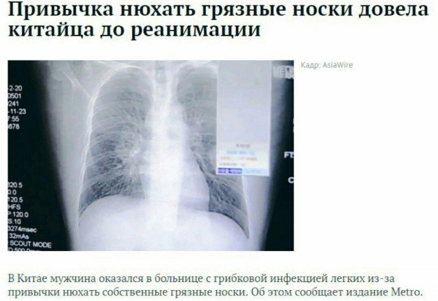 Немного картинок на сегодня