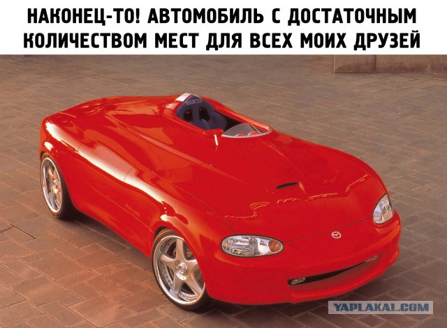 Нестандартный юмор