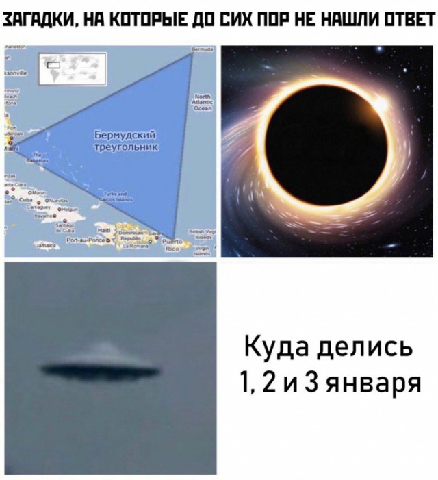 Немного картинок для настроения