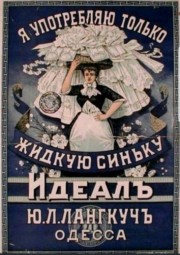 Клуб анонимных алкоголиков