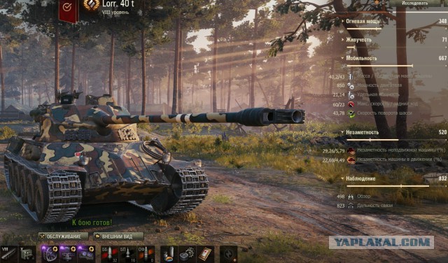 Wargaming 56