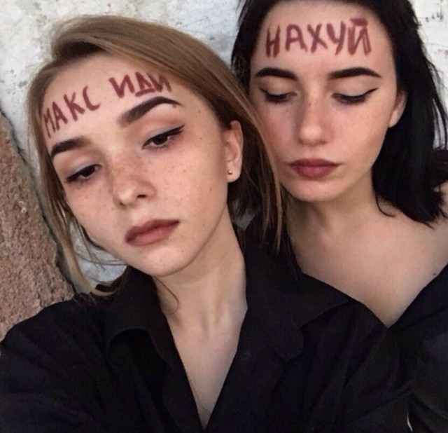 Гламура не будет