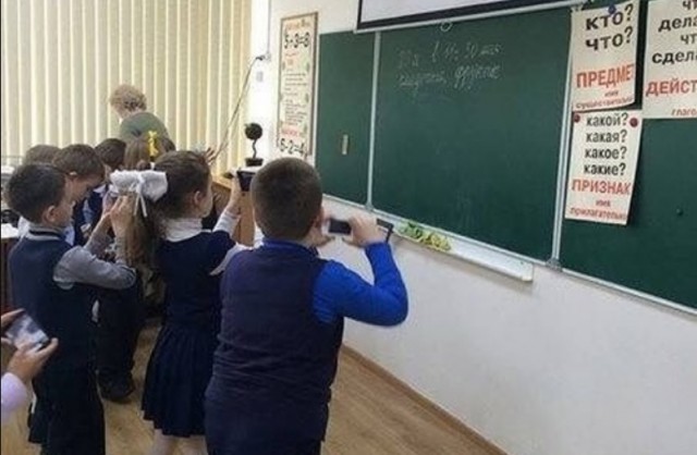 И всё-таки она наша. Лента картинок