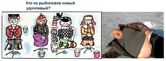 Картинки с надписями, истории и анекдоты