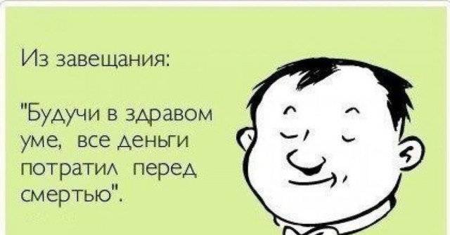 Седина в бороду... Петросян спустил полмиллиона на романтическую поездку в Париж с любовницей