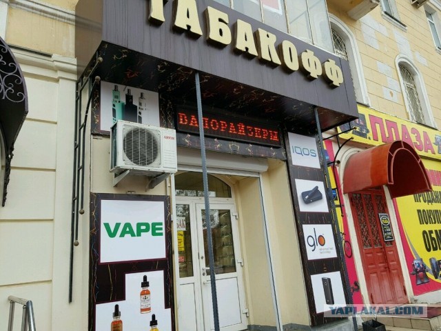 Торты родом из СССР