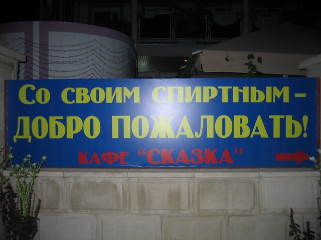 Да это просто праздник какой то!
