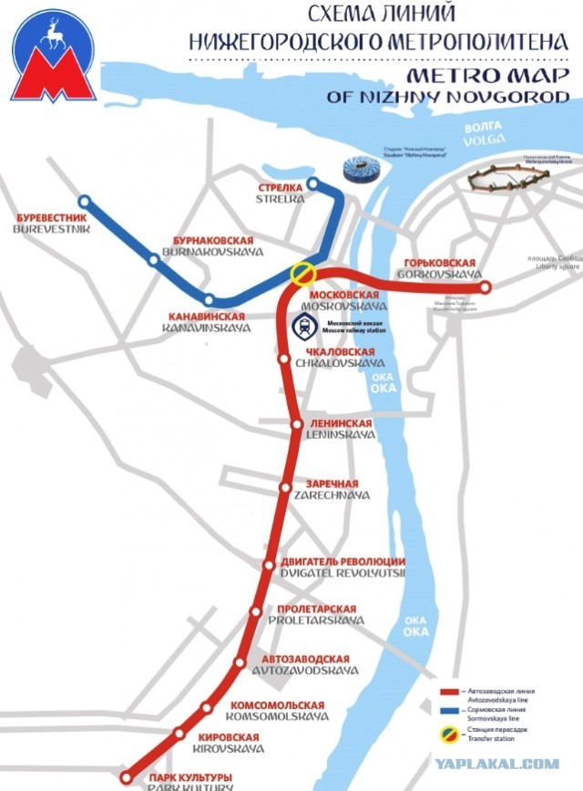 В Москве начнут строить еще 26 станций метро