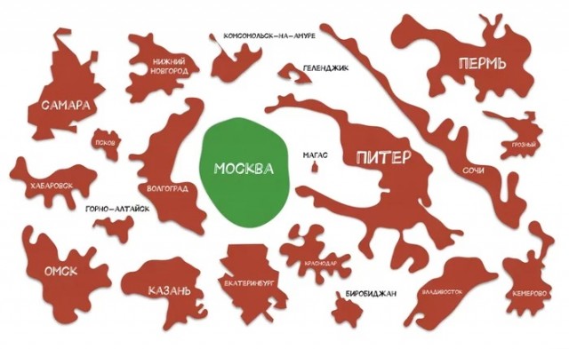 Сравним размеры Москвы (в пределах МКАДа) с другими городами планеты