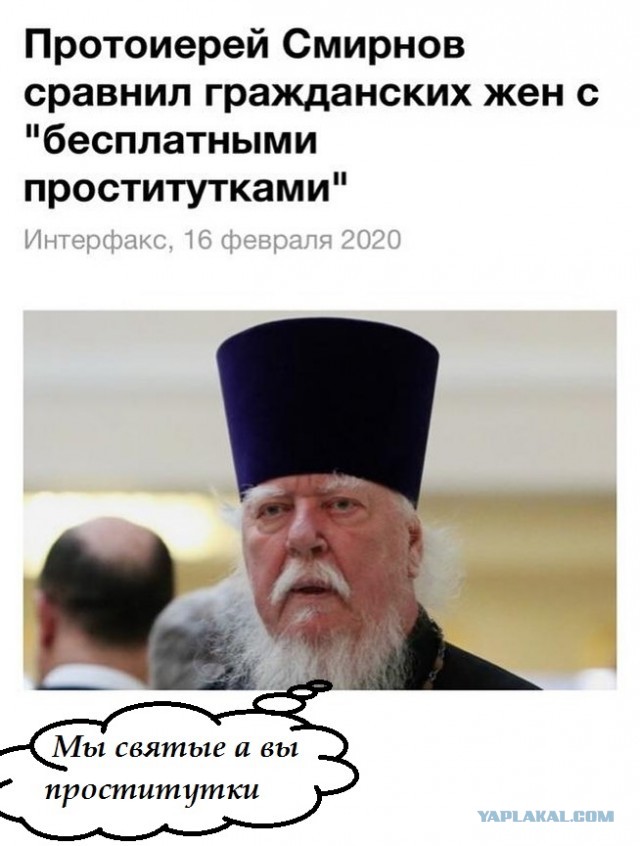 Дед дело говорит