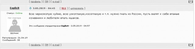 Житель Казахстана  о равенстве наций  -  «другие чтобы ходили и не мычали, только казах…»