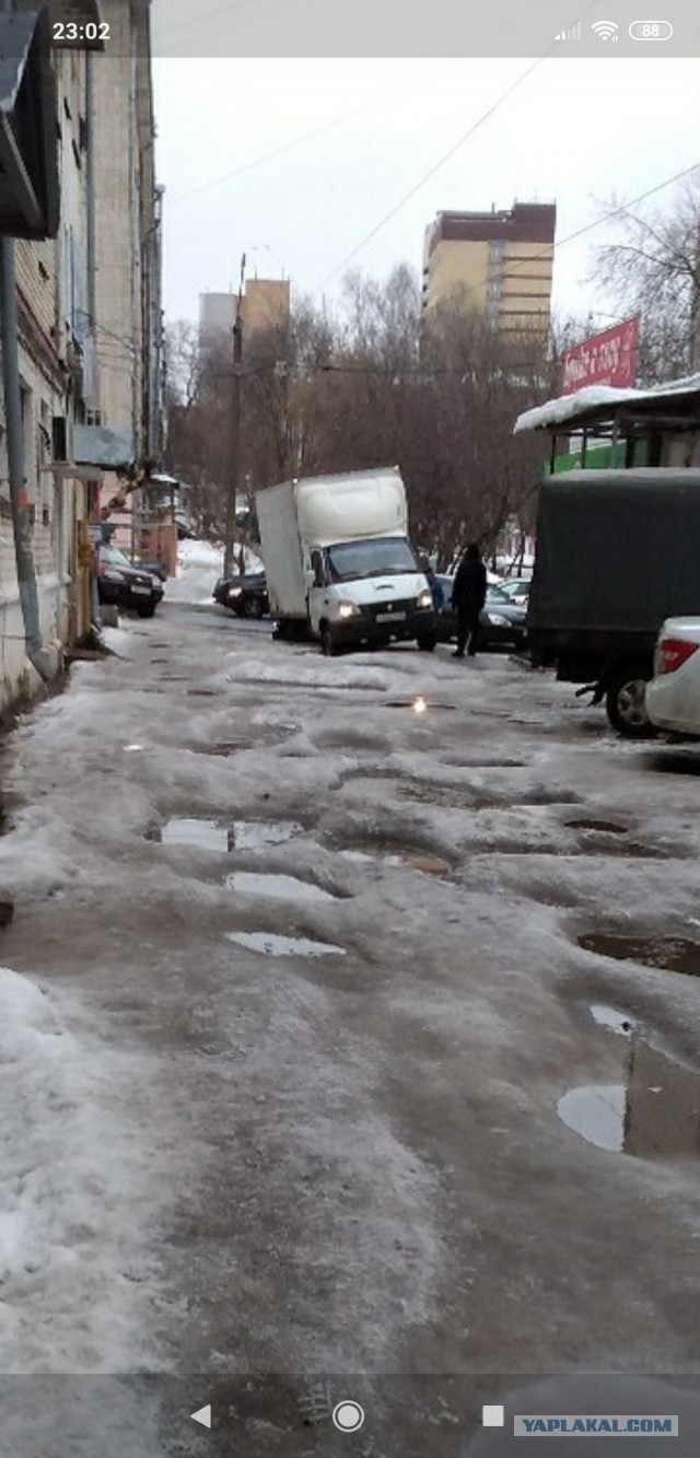 Дороги не гребёны