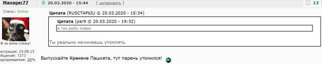 Друзья! Я решил подарить свою песню группе Технология!