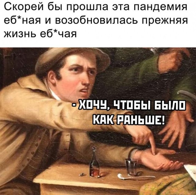 Немного картинок для настроения 08.04.20