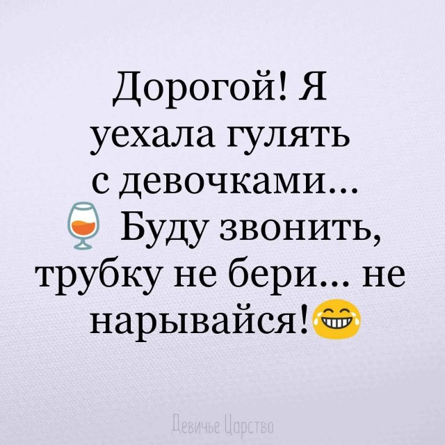 Так себе картинки