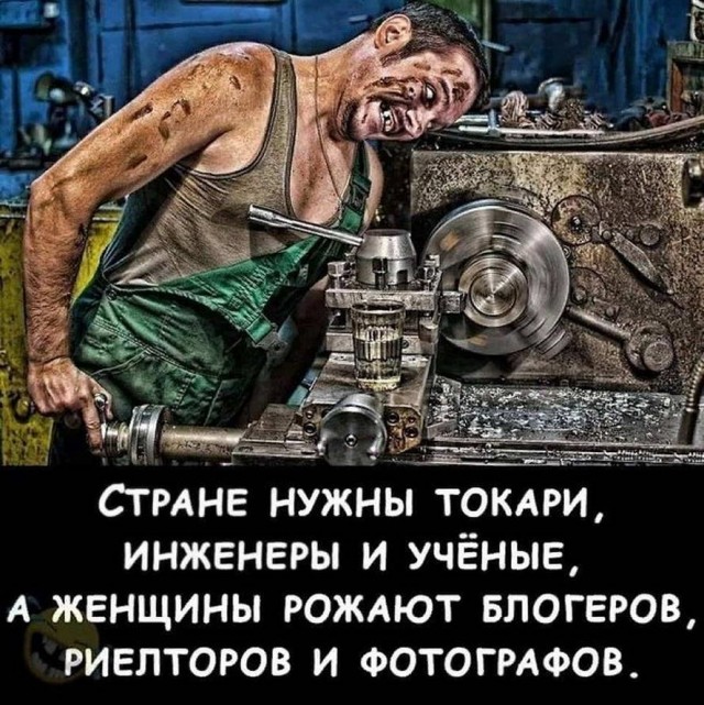 Бредзона 07.05.2020