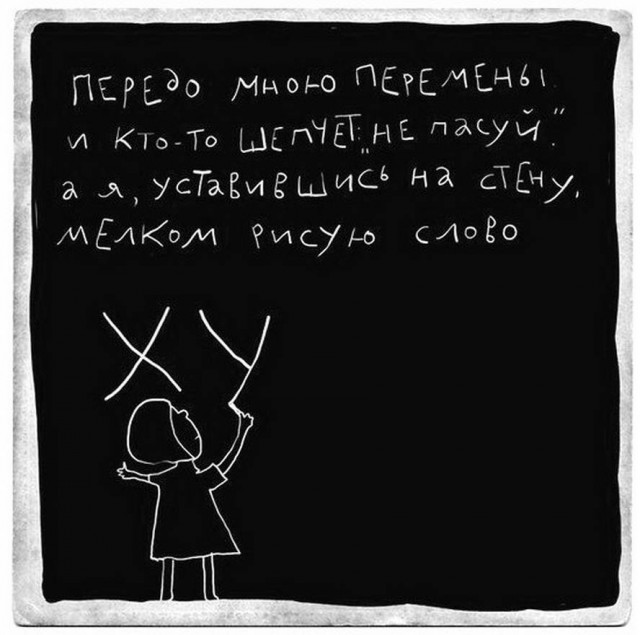Бредзона 08.05.20