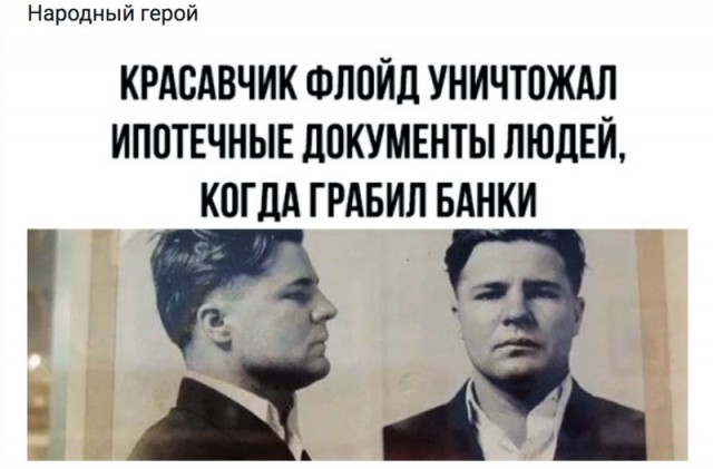 Банки вместо кредитных каникул советуют заемщикам продавать вещи 