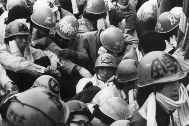 50 лет назад. Июнь 1970 года.