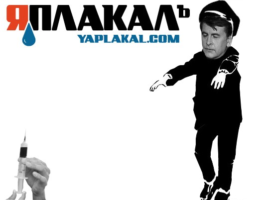 Опрос: Что манит вас?