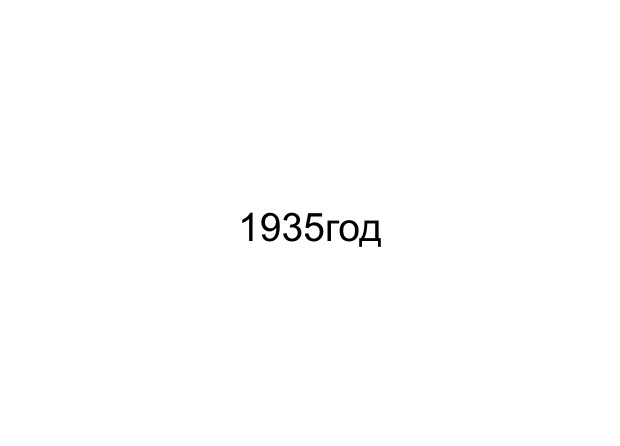 Приключения Хоттабыча по новому.Фотожаба