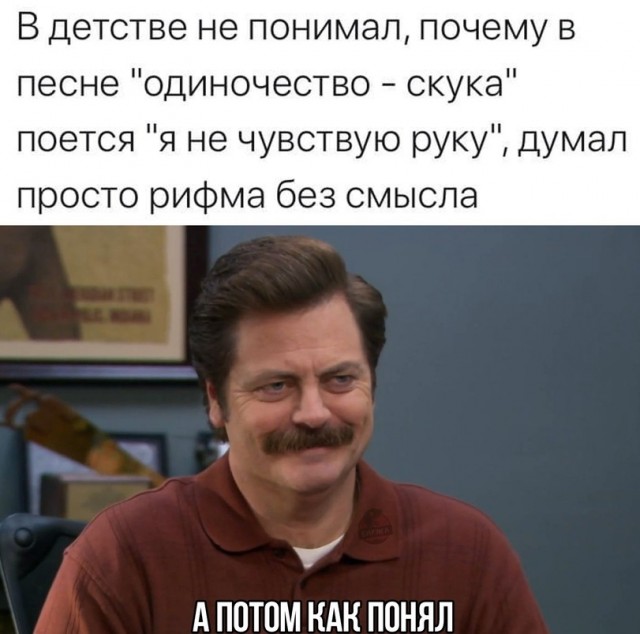 Комментарии к постам в разных группах, которые вызвали улыбку