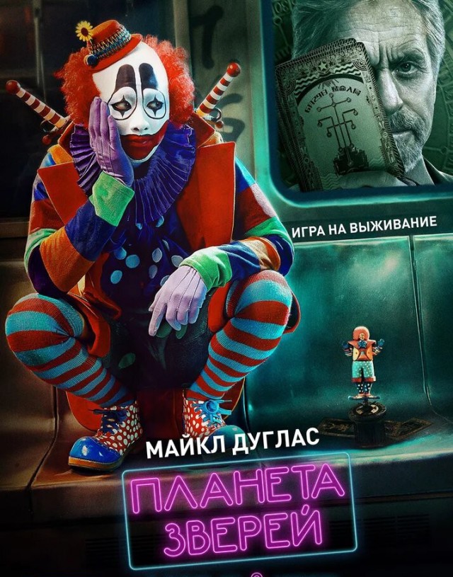 20 фильмов-головоломок для всех, кто обожает запутанные сюжеты