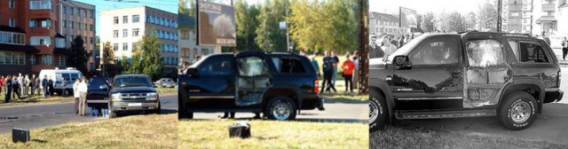 Хроника покушений с бронированными автомобилями
