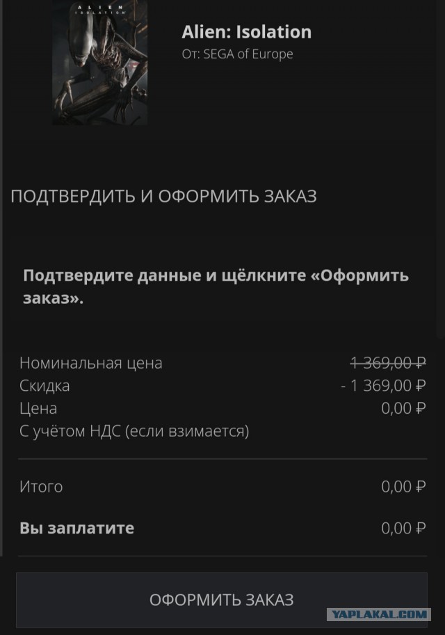 Wargaming 60
